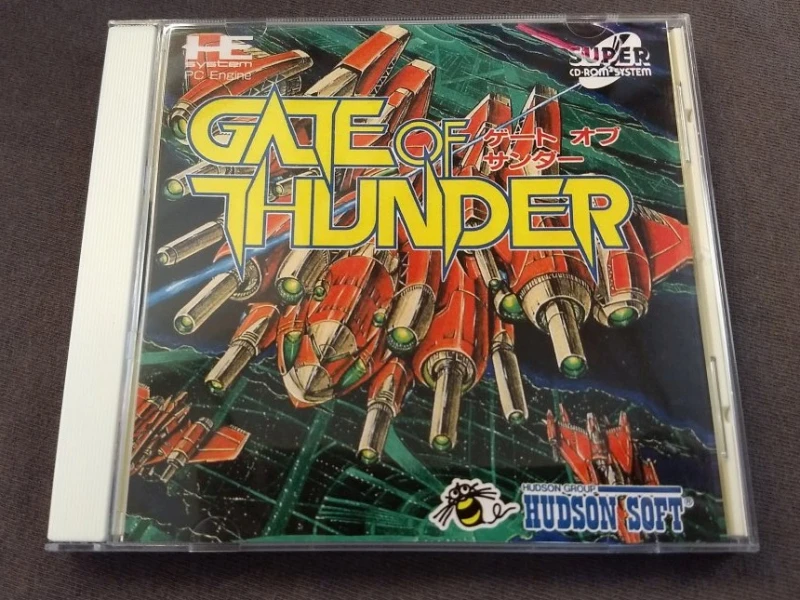 Gate of Thunder / 4 in 1