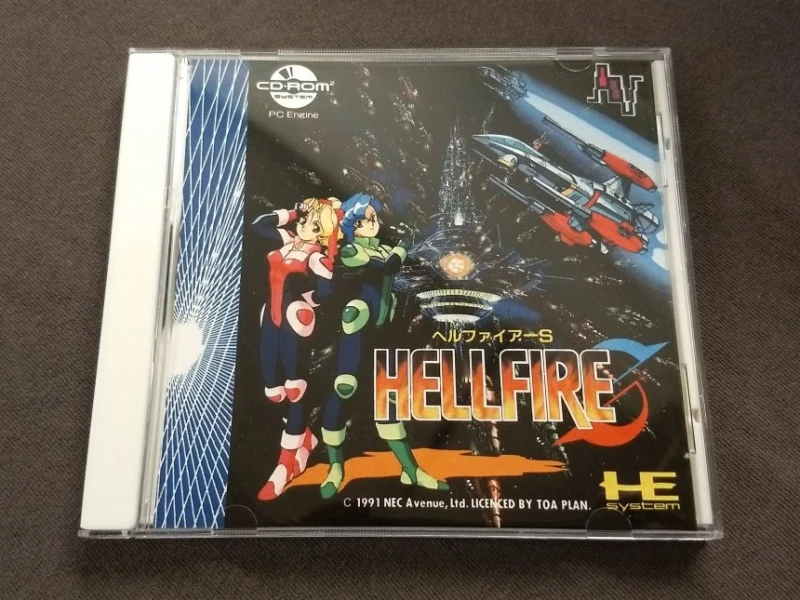 Hellfire S: Another Story