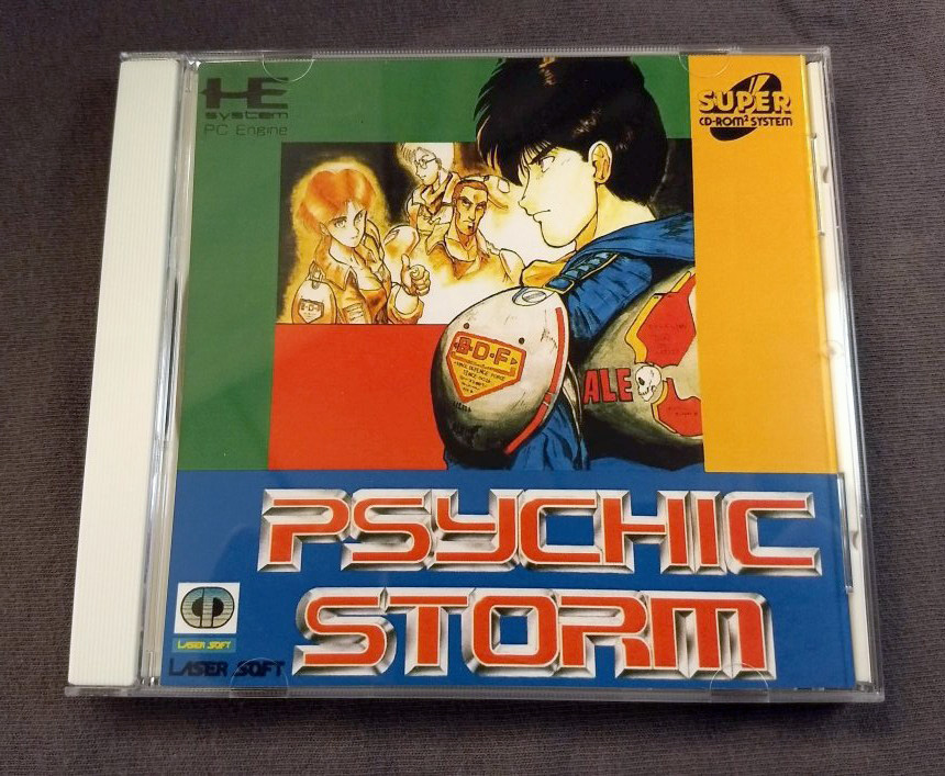 Psychic Storm PC Engine CD reproduction