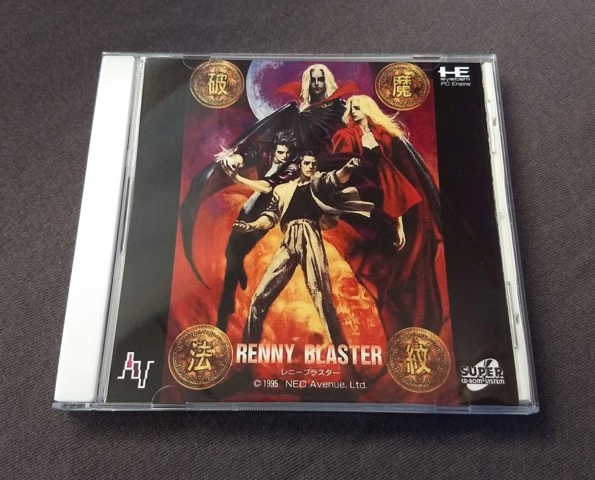 Renny Blaster PC Engine CD reproduction