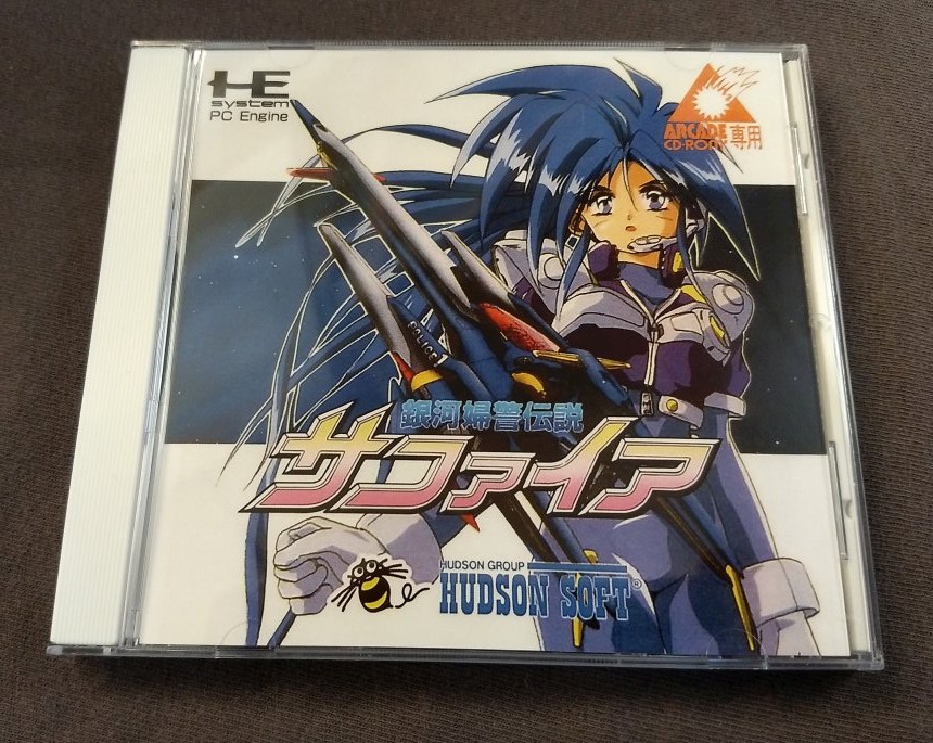 Sapphire PC Engine CD reproduction