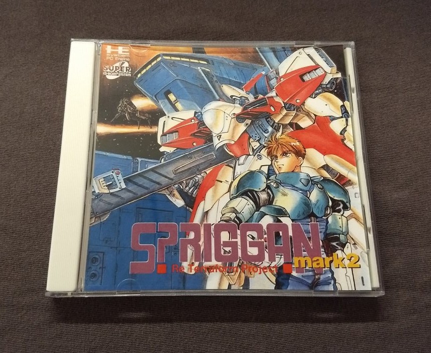 Spriggan mk2 PC Engine CD reproduction