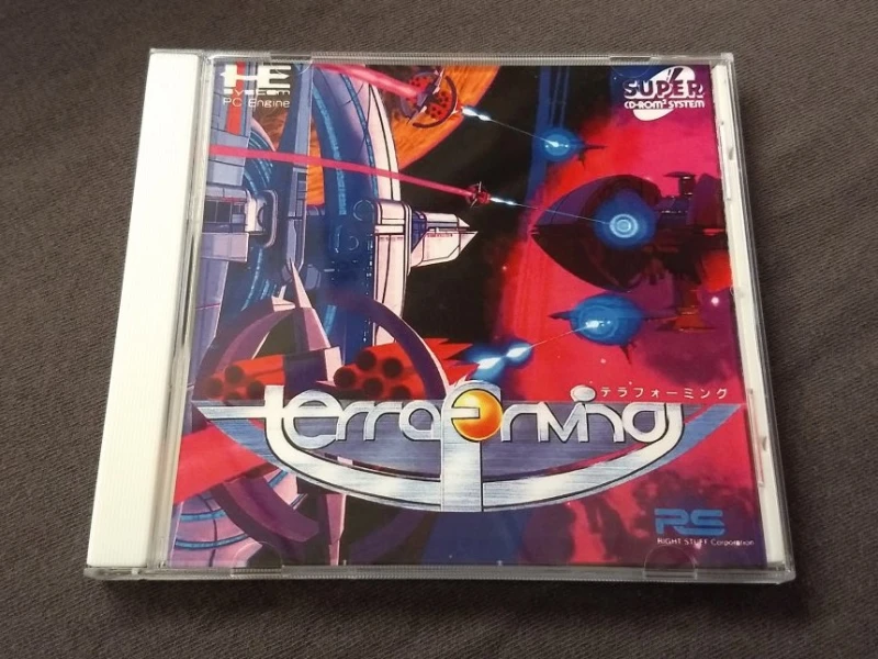 Syd Mead’s Terraforming (US game, JP style art)