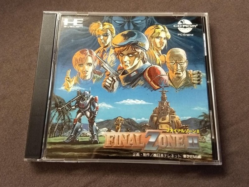 Final Zone II (US game, JP style art)