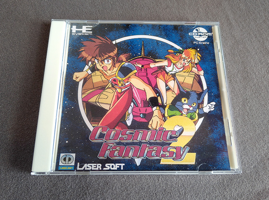 Cosmic Fantasy 2 TurboGrafx-CD Reproduction